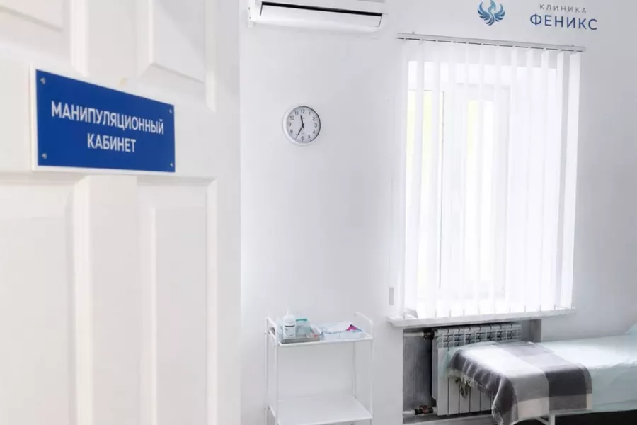 Наркологическая помощь в Таштаголе